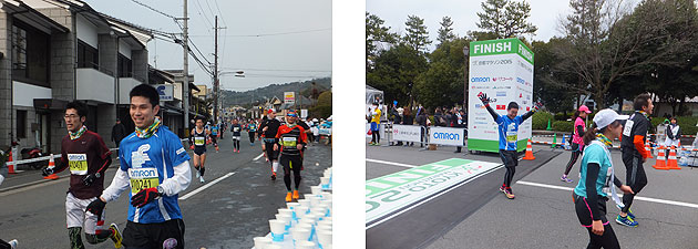 We Support Kyoto Marathon 2015