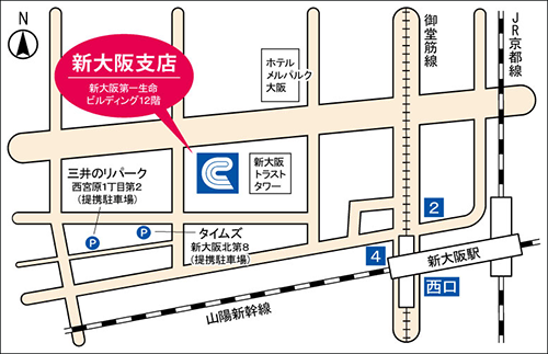 事業性特化型店舗「新大阪」地図