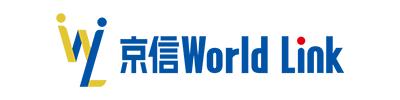 京信World Link