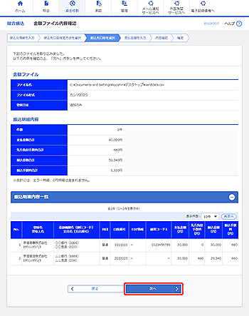 [BSGF007]zt@CemF