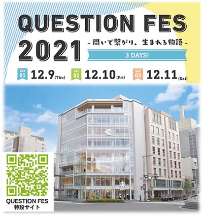 QUESTION@FES