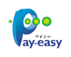 Pay-easy(ペイジー)マーク