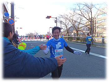 We Support Kyoto Marathon 2016