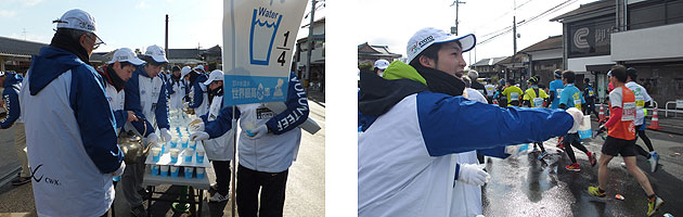 We Support Kyoto Marathon 2017