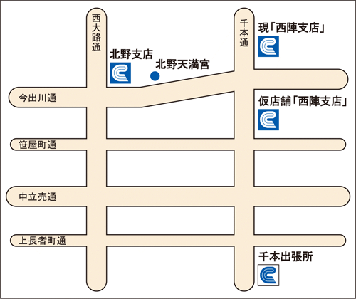 仮店舗所在地
