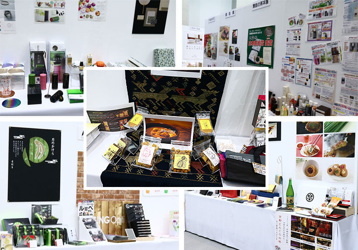 バイヤーマッチング会場 展示ブース写真
