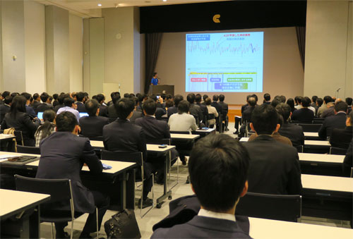 「OPEN AI LAB KYOTO」の第1回セミナーを開催