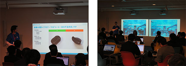 「OPEN AI LAB KYOTO」コーヒー