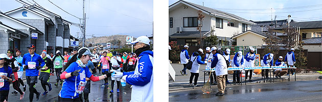 We Support Kyoto Marathon 2019