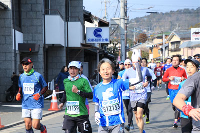 We Support Kyoto Marathon 2019