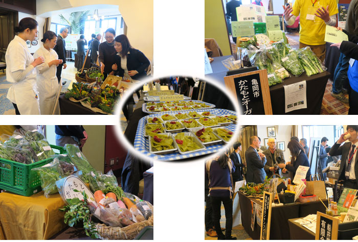 「Food collabo labo 2019 in KYOTO」を開催しました。
