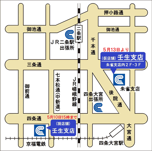 仮店舗所在地