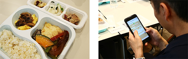 「食からはじめる健康経営セミナー」を開催しました。