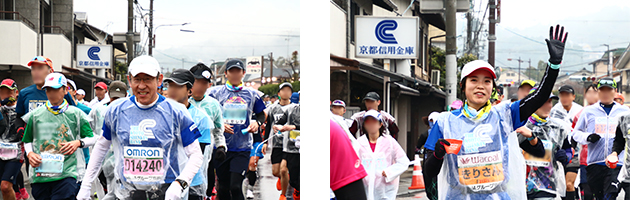 「京都マラソン2020」に参加しました。