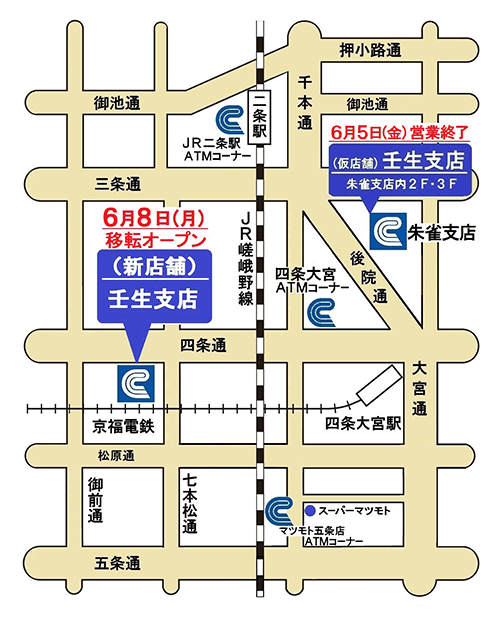 「壬生支店」地図