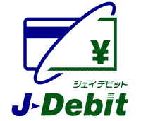「J-Debit」マーク